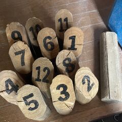 ＜ラスト1組＞自作モルック用木材