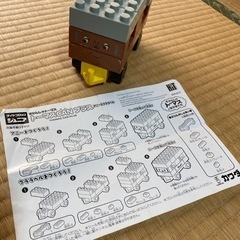 トーマス　ブロック
の画像
