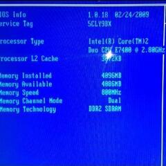 （デスクトップPC）デルDELLインスパイロンinspiron530sCPU2.8の画像