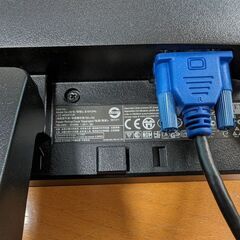 ディスプレイ（DELL）の画像
