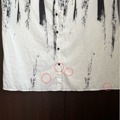 STELLA MARINA ステラ マリ-ナ　 collezione コレツィオーネ　トップス黒白の画像