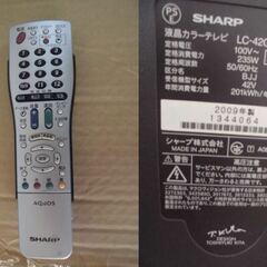 JM18623 ★お値下げ★シャープ液晶テレビ42型2009年製リモコン有<幅：約110cm 奥行：約30cm 高さ：約75cm> 中古品【取りに来られる方限定】 の画像