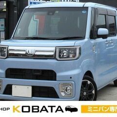 ダイハツ　ウェイク　Ｇターボ　レジャーエディションＳＡＩＩ【自社...