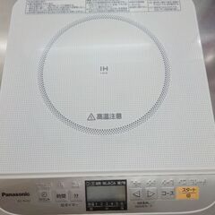 パナソニック　IHクッキングヒーター　KZ-PH32の画像
