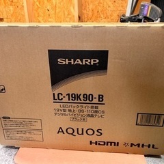 SHARP AQUOS液晶テレビの画像