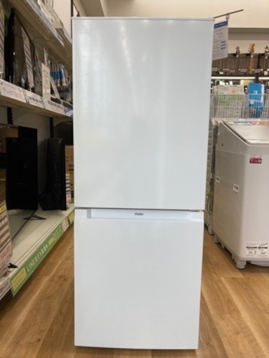 【トレファク高槻店】安心の1年間保証！取りに来れる方限定！Haier(ハイアール）の2ドア冷蔵庫のご紹介です！