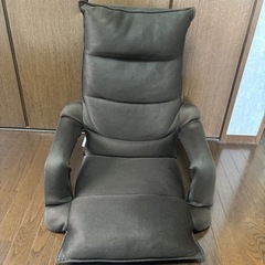 低反発肘付き座椅子