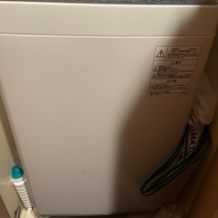 洗濯機(東芝)の画像