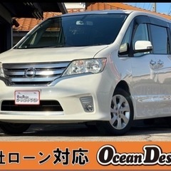 【全国対応自社ローン❗️審査通過率98%❗️スマホで簡単WEB審...