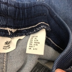 子供服　H&M  120 ジョガーパンツ
の画像