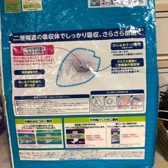 パッドの画像