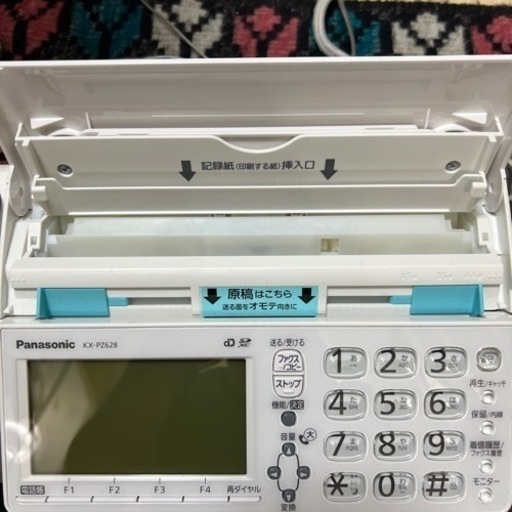 パナソニック　おたっくす