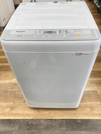 【トレファク高槻店】安心の6ヶ月間保証！取りに来られる方限定！Panasonic(パナソニック）の全自動洗濯機のご紹介です！