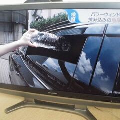 JM18623 ★お値下げ★シャープ液晶テレビ42型2009年製リモコン有<幅：約110cm 奥行：約30cm 高さ：約75cm> 中古品【取りに来られる方限定】 の画像