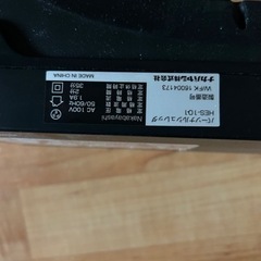 【決まりました】シュレッダー　の画像