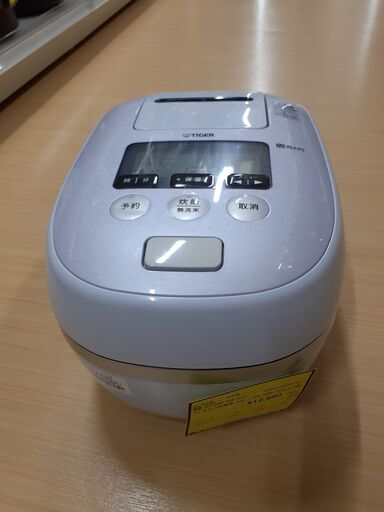 【U1328】圧力IH炊飯器 タイガー JPD-A060 2019年製