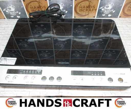 アイリス IHK-W12 2口IHコンロ 2019年製 中古品 【ハンズクラフト宜野湾店】
