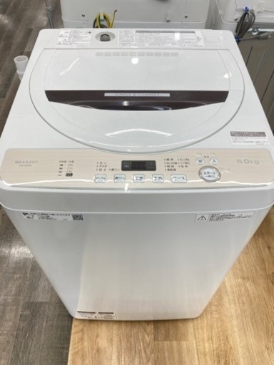 【トレファク高槻店】安心の6ヶ月間保証！取りに来られる方限定！SHARP(シャープ）の全自動洗濯機のご紹介です！