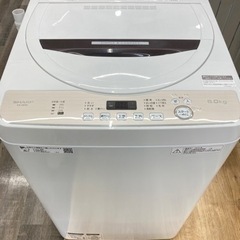 【トレファク高槻店】安心の6ヶ月間保証！取りに来られる方限定！S...