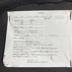 家具 椅子 イス オフィスチェア セット バラ売り可 の画像