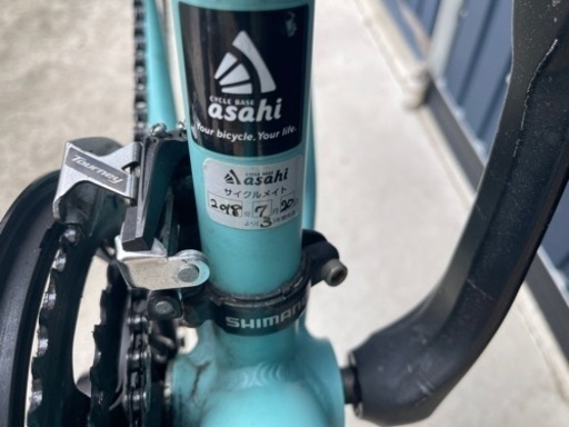 自転車 クロスバイク