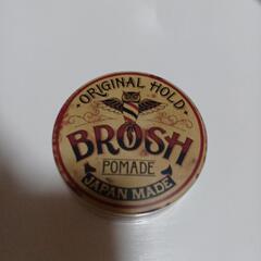 処分間近★ブロッシュ ヘアポマード 40g
