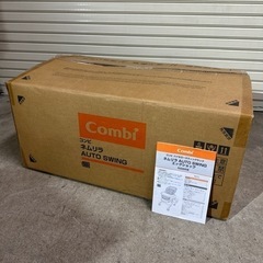 【売却済】 Combi/コンビ ネムリラAT オートスウィング ベビーチェアの画像