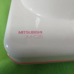 未使用 三菱 MITSUBISHI 電動 ミキサー ジューサー JM-C25 動作品の画像