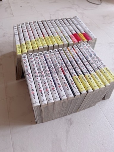 本/CD/DVD マンガ、コミック、アニメ