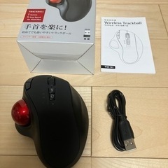トラックボールマウス(ほぼ未使用)の画像