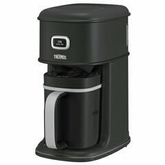 THERMOS　アイスコーヒーメーカー　ECI-661