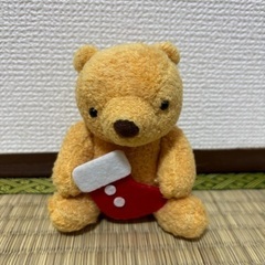 【条件付き無料】ぬいぐるみ