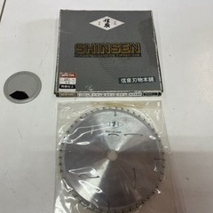 丸ノコ 木工用 チップソー 外径185mm 48P 穴径20 き...