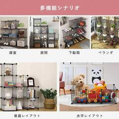 ブラックパネル30枚の画像