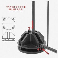 ブラックパネル30枚の画像