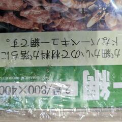 バーベキュー　BBQ　未使用焼き網　中古鉄板　セットの画像