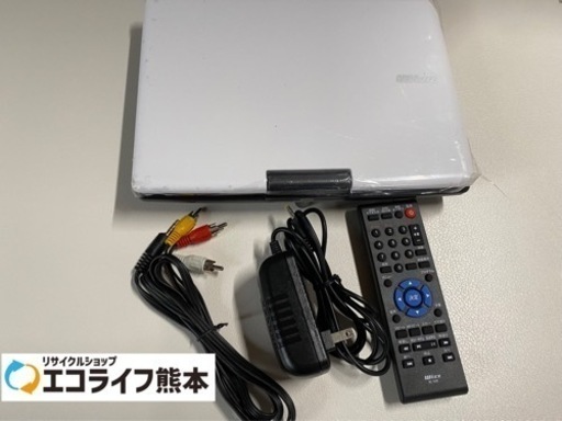 美品　ダイニチ　10.1型ポータブルDVDプレーヤー　WPD-S1001