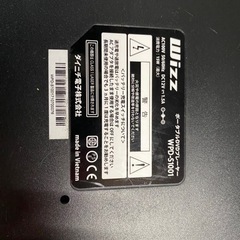 美品　ダイニチ　10.1型ポータブルDVDプレーヤー　WPD-S1001の画像
