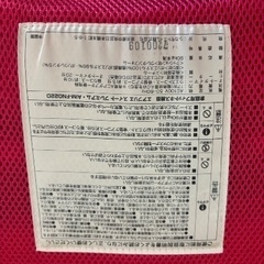 【5月以降処分】エアプリエ　スイートプレミアム・AIM-FN022Dの画像