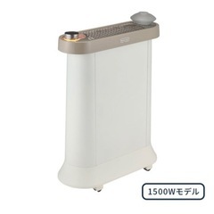 美品！デロンギ マルチダイナミックヒーター ソラーレ Wi-Fiモデル