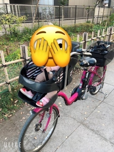 電動自転車　子供乗せ　Panasonicギュット