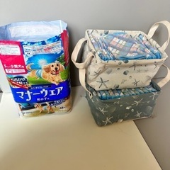 ペット　マナーウェア　オムツ　犬用
