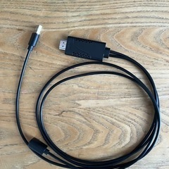 HDMI ミラーリングケーブルの画像