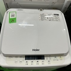 早い者勝ち大セール‼️‼️＋ご来店時、ガン×2お値引き‼️Haier(ハイアール) 2022年製 3.3kg 洗濯機?