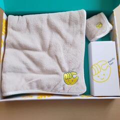 新品 chocozap(チョコザップ)ハンディファン ブランケッ...