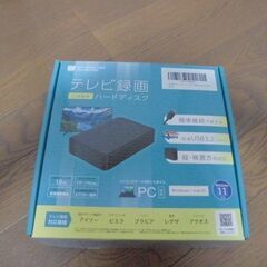 外付けハードディスク