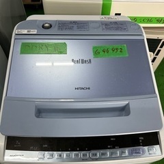 早い者勝ち大セール‼️‼️＋ご来店時、ガン×2お値引き‼️HITACHI(日立) 2019年製 7.0kg 洗濯機🎉