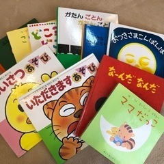 子供用品 キッズ用品 幼児教育