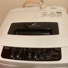 【受渡決定】家電 生活家電 洗濯機の画像