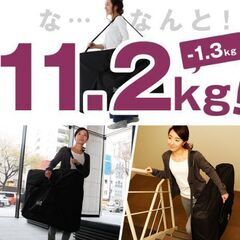 【美品】LOWYAマッサージベッド&収納袋付きの画像